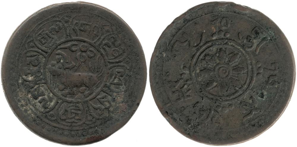 图片[1]-coin BM-1989-0904.478-China Archive